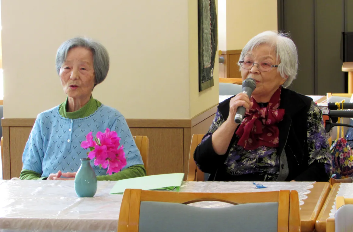 カラオケクラブ